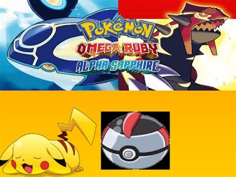 pokemon omega ruby where to buy quick balls|omega ruby alpha quick balls.